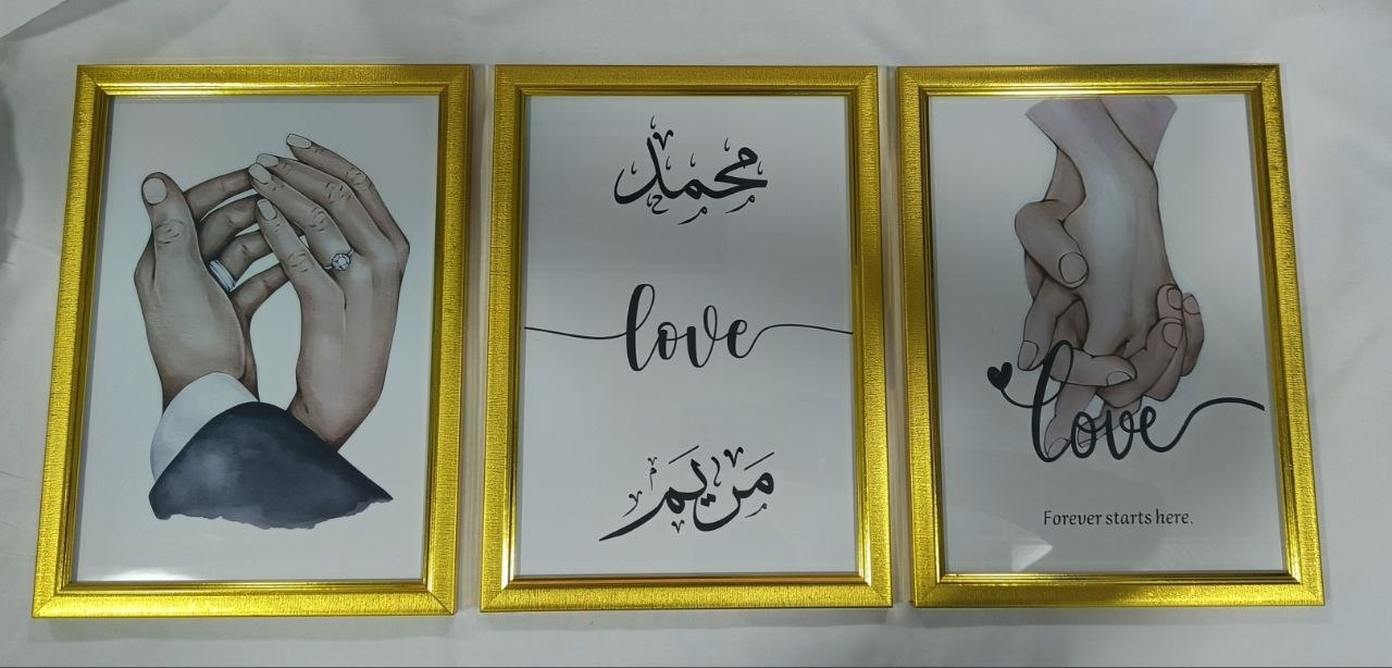 إطار Printala
