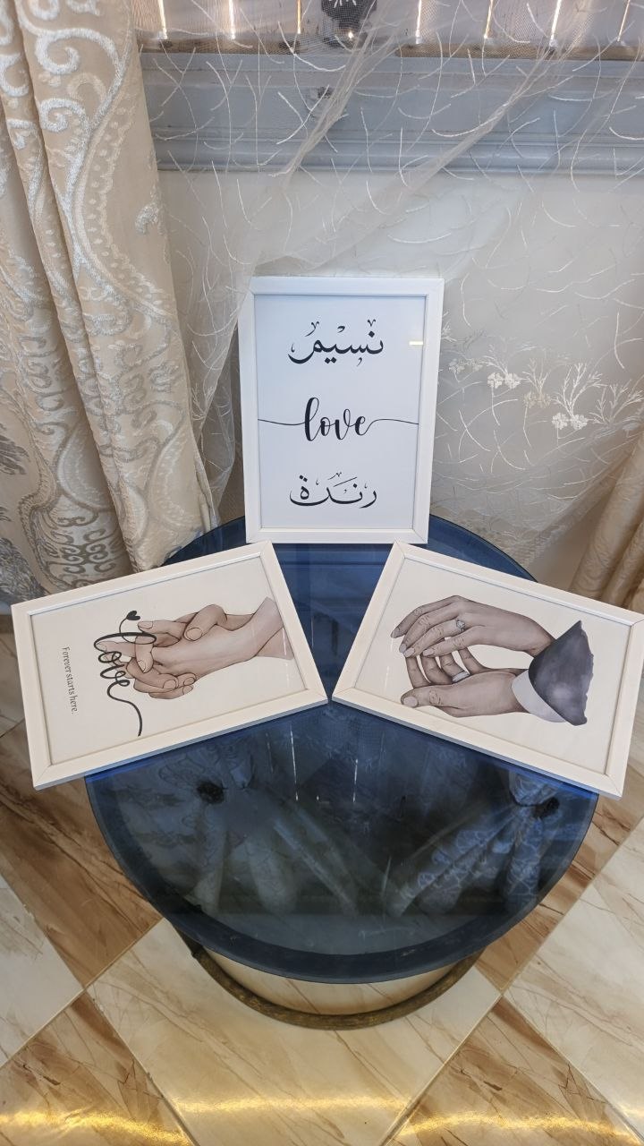 إطار Printala