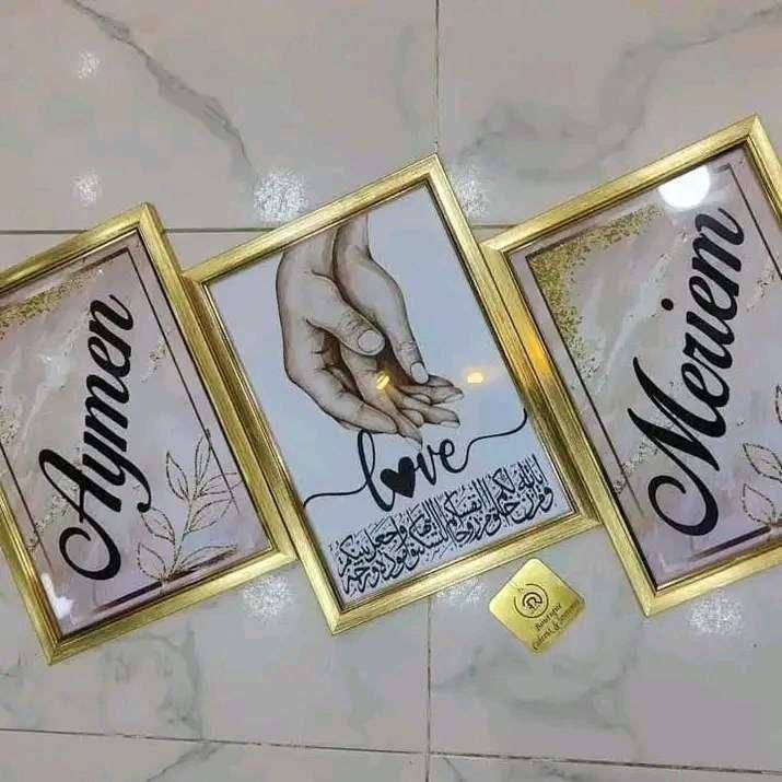إطار Printala