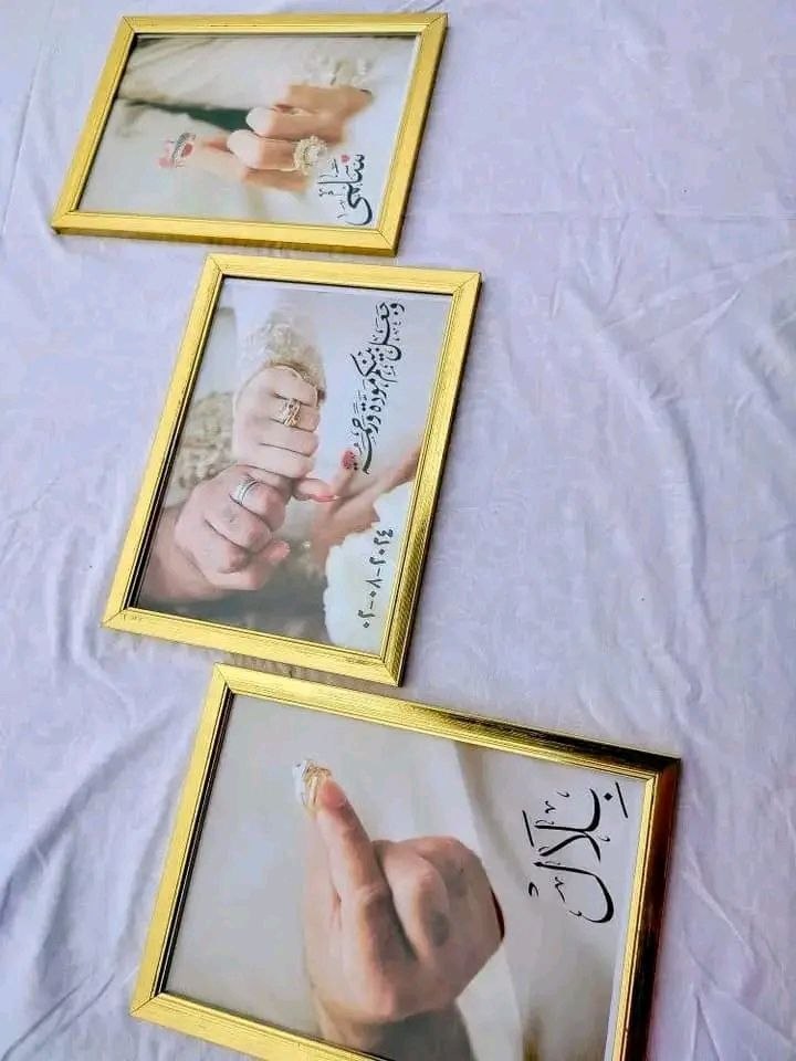 إطار Printala
